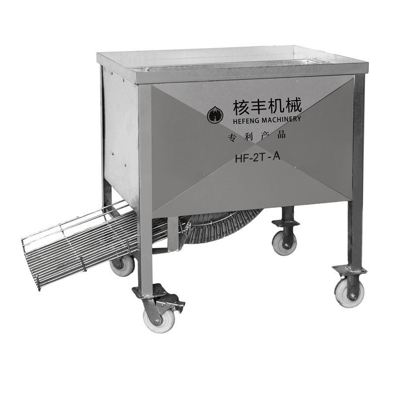 核桃去青皮機(jī)中型【四孔】（HF-2T-A型）